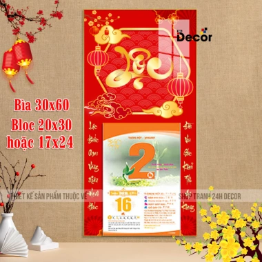Lịch Tết 2.026 Bình Ngọ - Lịch gỗ tráng gương 30x60cm, bìa 9mm, viền cao cấp, kèm lốc, giảm giá