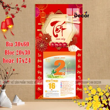 Lịch Tết 2.026 Bình Ngọ - Lịch gỗ tráng gương 30x60cm, bìa 9mm, viền cao cấp, kèm lốc, giảm giá 3 Lịch Tết 2.026 Bình Ngọ - Lịch gỗ tráng gương 30x60cm, bìa 9mm, viền cao cấp, kèm lốc, giảm giá 3