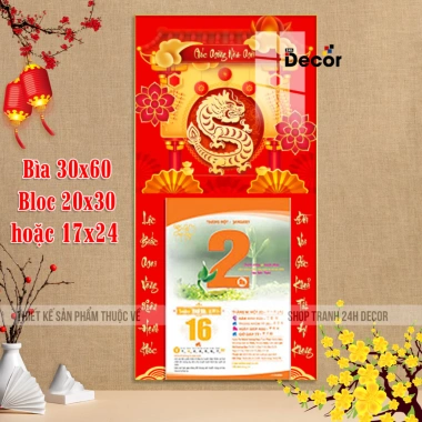 Lịch Tết 2.026 Bình Ngọ - Lịch gỗ tráng gương 30x60cm, bìa 9mm, viền cao cấp, kèm lốc, giảm giá 6 Lịch Tết 2.026 Bình Ngọ - Lịch gỗ tráng gương 30x60cm, bìa 9mm, viền cao cấp, kèm lốc, giảm giá 6