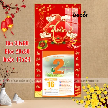 Lịch Tết 2.026 Bình Ngọ - Lịch gỗ tráng gương 30x60cm, bìa 9mm, viền cao cấp, kèm lốc, giảm giá