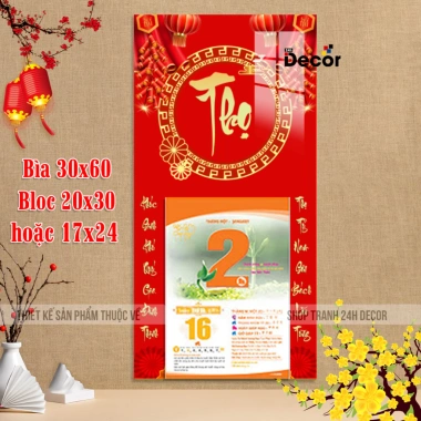Lịch Tết 2.026 Bình Ngọ - Lịch gỗ tráng gương 30x60cm, bìa 9mm, viền cao cấp, kèm lốc, giảm giá 9 Lịch Tết 2.026 Bình Ngọ - Lịch gỗ tráng gương 30x60cm, bìa 9mm, viền cao cấp, kèm lốc, giảm giá 9