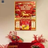 Lịch Tết 2.026 Bính Ngọ Tráng Gương Mã Thành Công Thiết Kế Theo Yêu Cầu Quà Tặng Doanh Nghiệp Quà Tết 5