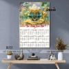 Lịch Tết 2.026 Bính Ngọ Tráng Gương Túi Vàng Tài Lộc In 12 Tháng 24h Decor - Giá 99.600₫