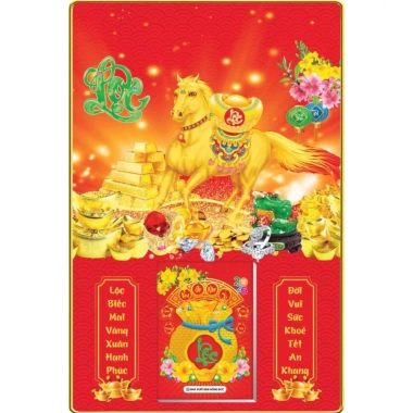 Lịch Tết 2.026 + Bloc 2.026 – Tranh lịch gỗ 40x60cm, mã Đáo Thành Công, chỉ 175k