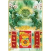 Lịch Tết 2.026 + Bloc 2.026 – Tranh lịch gỗ 40x60cm, mã Đáo Thành Công, chỉ 175k 7