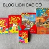 Lịch Tết 2.026 - Bloc đa kích thước 17,5x25, 14,5x20,5, 13x19cm, giảm giá 52.000₫