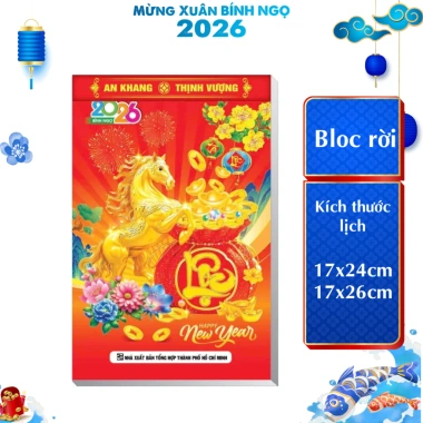 Lịch Tết 2.026 Bloc Đại Đặc Biệt Rời 17x24cm 17x26cm Giá ưu đãi 129.400 VND