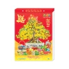 Lịch Tết 2.026 Bloc Đại Đặc Biệt Rời 17x24cm 17x26cm Giá ưu đãi 129.400 VND 2