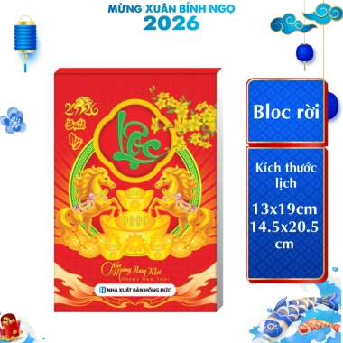 Lịch Tết 2.026 Bloc Đại Rời 14.5x20.5cm 13x19cm - Giá ưu đãi 55.016đ, quà tết