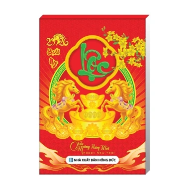 Lịch Tết 2.026 Bloc Đại Rời 14.5x20.5cm 13x19cm - Giá ưu đãi 55.016đ, quà tết
