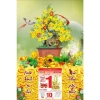 Lịch Tết 2.026 Bloc Đại Tranh Treo Tường Laminate 40x60cm Bìa Gương Cao Cấp 175.000 6