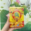 Lịch Tết 2.026 Bloc Lịch Trung 10.5x14.5cm - Giá ưu đãi 36.500 VND, in đẹp