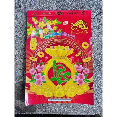 Lịch Tết 2.026 bloc rời 25x35cm giấy couche - Giảm giá, chỉ 196.000 VNĐ