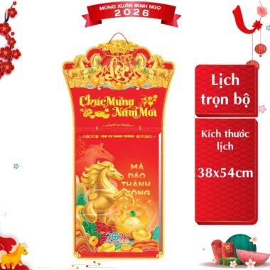 Lịch Tết 2.026 Bloc Siêu Cực Đại Đặc Biệt 38x54cm - Mã Đáo Thành Công TVKV01