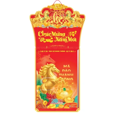 Lịch Tết 2.026 Bloc Siêu Cực Đại Đặc Biệt 38x54cm - Mã Đáo Thành Công TVKV01 3