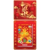 Lịch Tết 2.026 Bloc Siêu Đại 17x26-20x30 cm Chữ Lộc Laminate Giá ưu đãi 238k 5