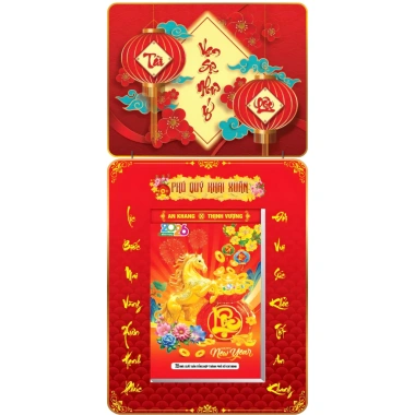 Lịch Tết 2.026 Bloc Siêu Đại 17x26 & 20x30 - Phú Quý Vinh Hoa Vạn Sự Đại Cát Đầu Treo Laminate