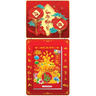 Lịch Tết 2.026 Bloc Siêu Đại 17x26 & 20x30 - Phú Quý Vinh Hoa Vạn Sự Đại Cát Đầu Treo Laminate 7 Lịch Tết 2.026 Bloc Siêu Đại 17x26 & 20x30 - Phú Quý Vinh Hoa Vạn Sự Đại Cát Đầu Treo Laminate 7