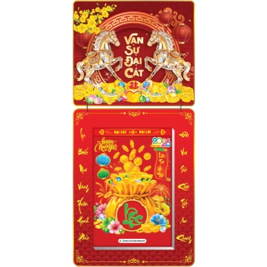 Lịch Tết 2.026 Bloc Siêu Đại 17x26 & 20x30 - Phú Quý Vinh Hoa Vạn Sự Đại Cát Đầu Treo Laminate 9 Lịch Tết 2.026 Bloc Siêu Đại 17x26 & 20x30 - Phú Quý Vinh Hoa Vạn Sự Đại Cát Đầu Treo Laminate 9