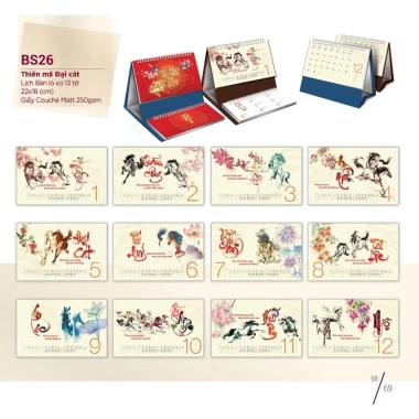 Lịch Tết 2.026 Bông Sen Lịch để bàn Chủ Đề Không Giấy Note Giá ưu đãi 32.500đ