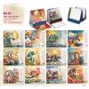 Lịch Tết 2.026 Bông Sen - Lịch để bàn đa chủ đề, có giấy note, giá chỉ 39.000 VND 4