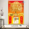 Lịch Tết 2.026 Cây Kim Tiền 30x40cm Treo Tường - Khung viền bo, Tặng Bloc 10,5x14,5cm - Giá ưu đãi 93.000đ 3