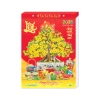 Lịch Tết 2.026 Đặc Biệt Rời - Trà Thư Pháp 17x24cm + Bonsai Tài Lộc 17x26cm 129.400 VND 4