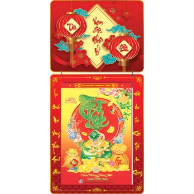 Lịch Tết 2.026 Đầu Treo Laminate 20x30 25x25 30x40 Siêu Đại Vạn Sự Như Ý Giá 300.000đ