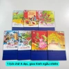 Lịch Tết 2.026 Để Bàn Chữ A Cỡ Dọc Ngang - Quà Tặng Năm Mới Giao Hình Ngẫu Nhiên Giá 31.900 VND 10