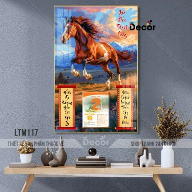Lịch Tết 2.026 Gỗ Tráng Gương Mã Đáo Thành Công – Mẫu Mới Hiện Đại, Viền Bo Cao Cấp, Tặng Bloc Lịch – Giá 105.600₫