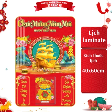Lịch Tết 2.026 Gỗ Treo Tường Laminate Tráng Gương 40x60cm - Giá ưu đãi 224.000đ