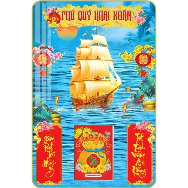 Lịch Tết 2.026 Gỗ Treo Tường Laminate Tráng Gương 40x60cm - Giá ưu đãi 224.000đ