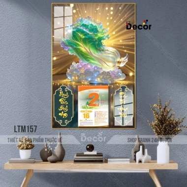 Lịch Tết 2.026 khổ to 50x70cm & lốc 20x30cm - Gỗ tráng gương viền bo cao cấp, tặng Bloc lịch, 340.000₫