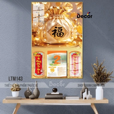 Lịch Tết 2.026 khổ to 50x70cm & lốc 20x30cm - Gỗ tráng gương viền bo cao cấp, tặng Bloc lịch, 340.000₫