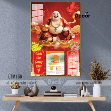 Lịch Tết 2.026 - Lịch gỗ tráng gương Phật Di Lặc bo viền cao cấp, tặng Bloc, giá ưu đãi 105.600₫