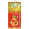 Lịch Tết 2.026 mẫu 02 – Bộ bìa gấp giữa KT 39x79cm, tráng gương, bọc viền, bloc 30x40cm, chỉ 412.500đ