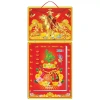 Lịch Tết 2.026 mẫu 02 – Bộ bìa gấp giữa KT 39x79cm, tráng gương, bọc viền, bloc 30x40cm, chỉ 412.500đ 6