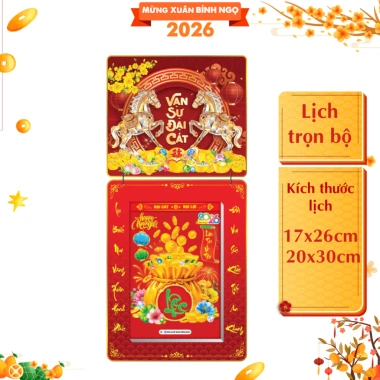 Lịch Tết 2.026 Phú Quý Vinh Hoa Vạn Sự Đại Cát Trọn Bộ Đầu Treo Laminate Bloc 17x26 - 20x30 cm Giá ưu đãi 238,100 VND