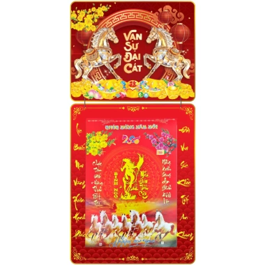 Lịch Tết 2.026 Phú Quý Vinh Hoa Vạn Sự Đại Cát Trọn Bộ Đầu Treo Laminate Bloc 17x26 - 20x30 cm Giá ưu đãi 238,100 VND