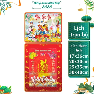 Lịch Tết 2.026 PHÚC LỘC THỌ Trọn Bộ Đầu Treo Laminate - Các Kích Thước 17x26 20x30 25x35 30x40 - Giá ưu đãi 238.100 VND Lịch Tết 2.026 PHÚC LỘC THỌ Trọn Bộ Đầu Treo Laminate - Các Kích Thước 17x26 20x30 25x35 30x40 - Giá ưu đãi 238.100 VND