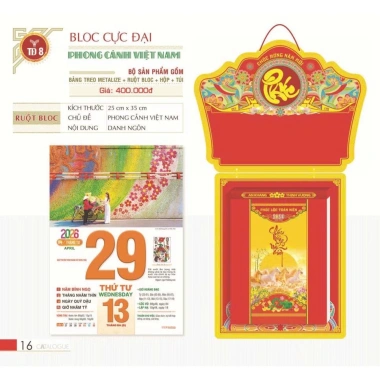Lịch Tết 2.026 Siêu Bloc 25x35cm - Kèm hộp đựng và túi giấy, giá chỉ 200.000