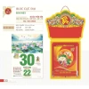 Lịch Tết 2.026 Siêu Bloc 25x35cm - Kèm hộp đựng và túi giấy, giá chỉ 200.000 2