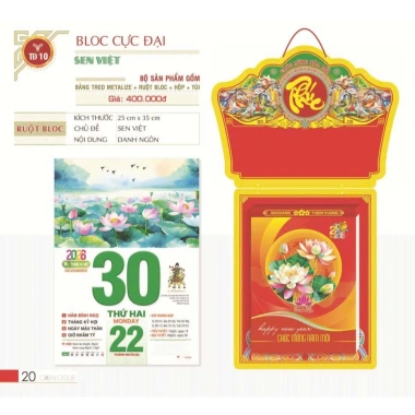Lịch Tết 2.026 Siêu Bloc 25x35cm - Kèm hộp đựng và túi giấy, giá chỉ 200.000