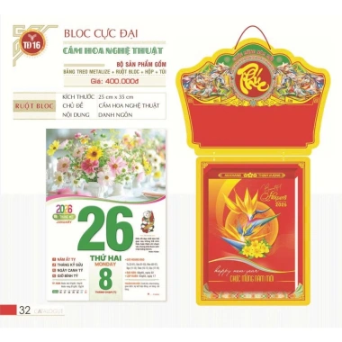 Lịch Tết 2.026 Siêu Bloc 25x35cm - Kèm hộp đựng và túi giấy, giá chỉ 200.000
