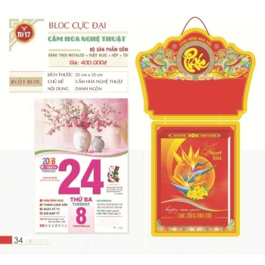 Lịch Tết 2.026 Siêu Bloc 25x35cm - Kèm hộp đựng và túi giấy, giá chỉ 200.000