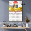 Lịch Tết 2.026 Tráng Gương Công Giáo Gia Đình Chúa 12 Tháng 24h Decor Giá 99.600₫ 2