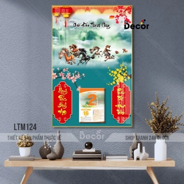 Lịch Tết 2.026 tráng gương Thần Tài Mày Phải Giàu viền bo 9mm tặng Bloc lịch