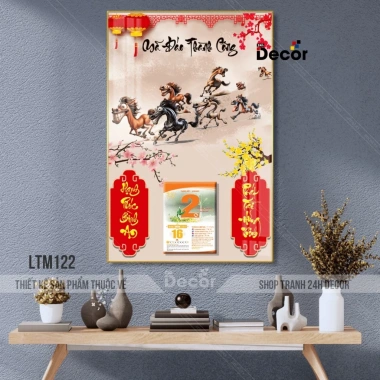 Lịch Tết 2.026 tráng gương Thần Tài Mày Phải Giàu viền bo 9mm tặng Bloc lịch