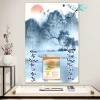 Lịch Tết 2.026 Tráng Gương Thuỷ Mặc 40x60cm Bo Viền - Treo Tường, Tặng Bloc Lịch 3