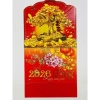 Lịch Tết 2.026 Treo Tường 12 Tờ 30x40cm Mỗi Tháng 1 Tờ Lộc Tài Như Ý Giá ưu đãi 75.000đ
